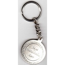 Lord Narashima Deity Photo Keyring Lord Narashima Deity Photo Keyring